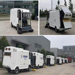 Electric Road Sweeper-2000A