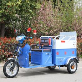 Electric Clean Tricycle-BWBJ-C240L