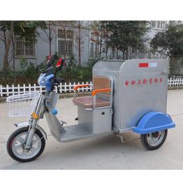 Electric Cleaning Tricycle-BWBJ-2400-1