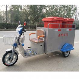 Electric Cleaning Tricycle-BWBJ-2400-2 Stainless Steel