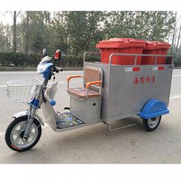 Electric Cleaning Tricycle-BWBJ-2400-2 Stainless Steel