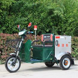 Electric Cleaning Tricycle-BWBJS1200