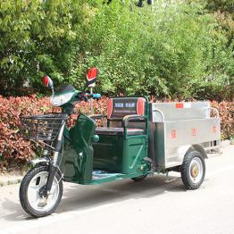 Electric Cleaning Tricycle-BWBJ-4000